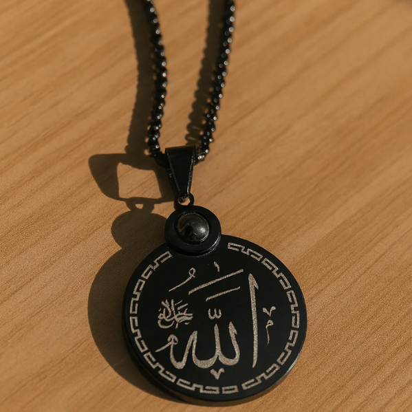 Black Dainty Allah Necklace