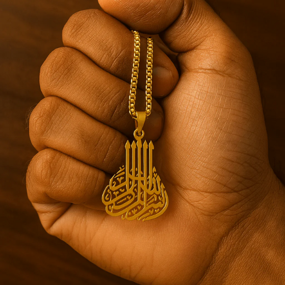 Islamic Calligraphy Design Necklace