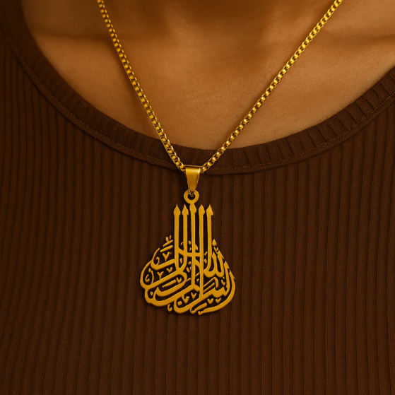 Islamic Calligraphy Design Necklace