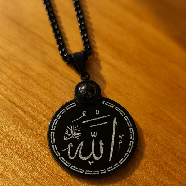 Black Dainty Allah Necklace