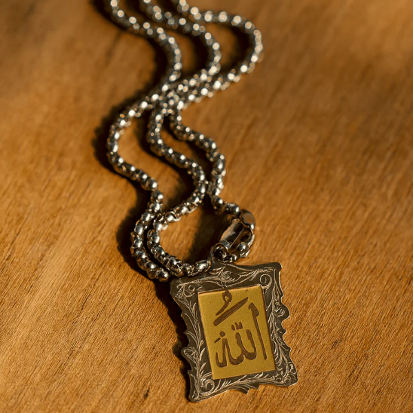 Allah Name Pendant Necklace