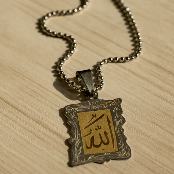 Allah Name Pendant Necklace