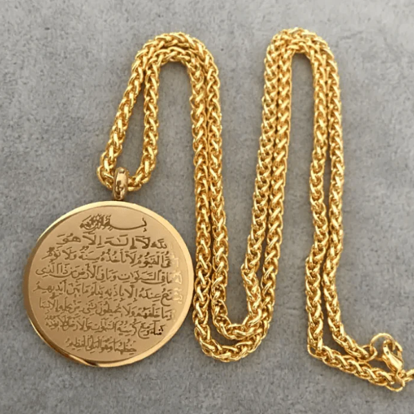 Ayat al-Kursi Pendant Necklace