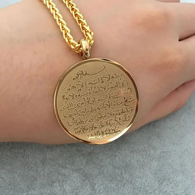 Ayat al-Kursi Pendant Necklace