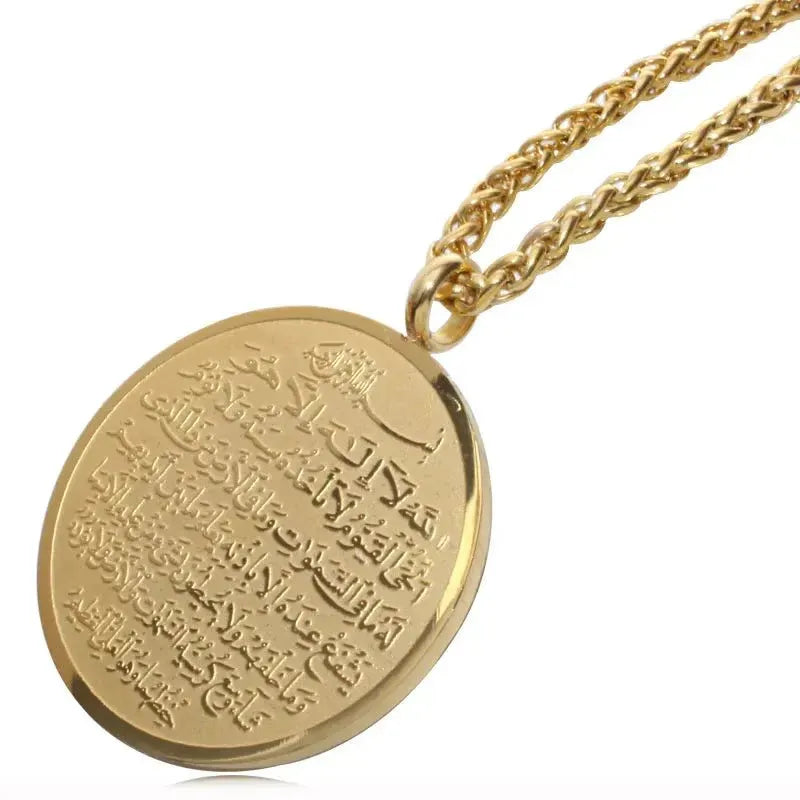 Ayat al-Kursi Pendant Necklace