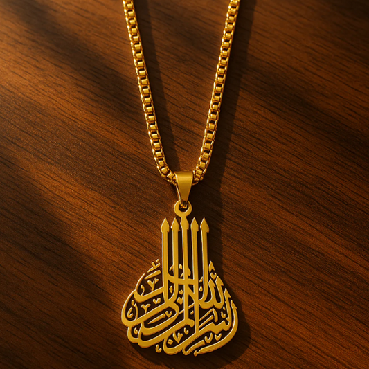 Islamic Calligraphy Design Necklace