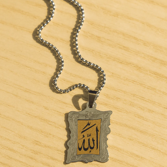 Allah Name Pendant Necklace
