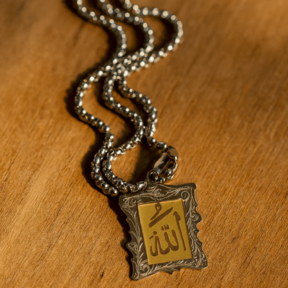 Allah Name Pendant Necklace