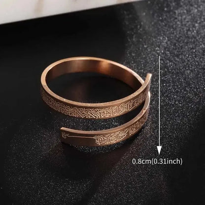 Ayatul Kursi Spiral Ring (Rose Gold)