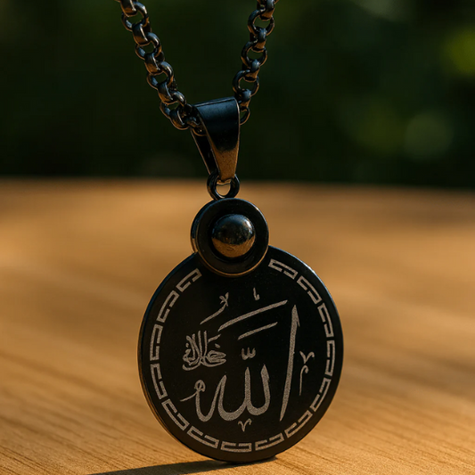 Black Dainty Allah Necklace